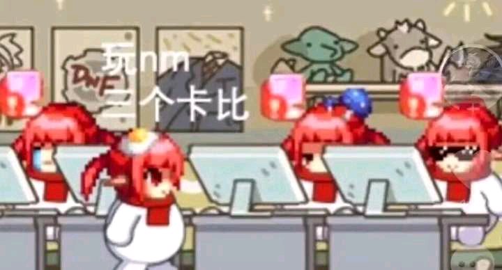 轻变天龙八部发布网网