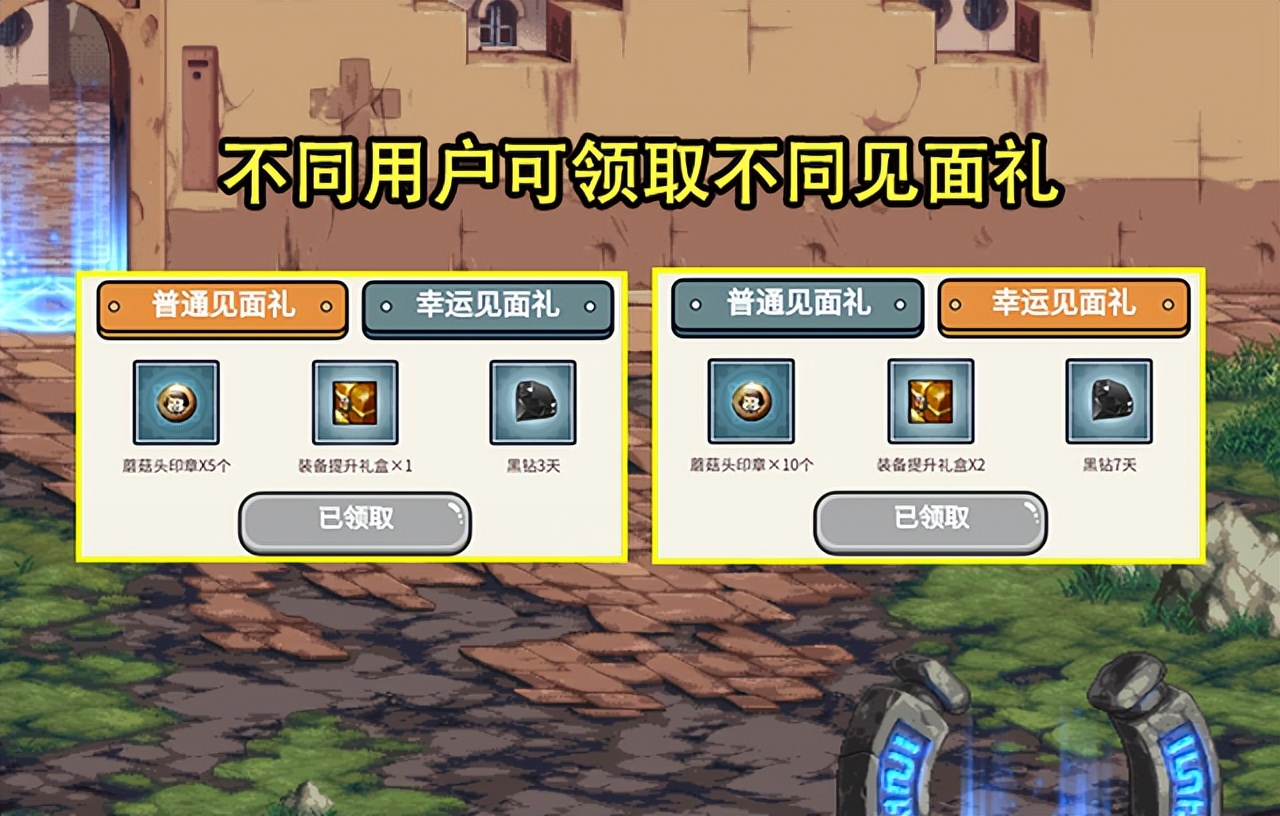 做天龙八部发布网用什么服务器。