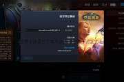 魔兽世界手游官方下载平台,魔兽世界手游正式上线！!